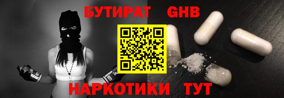  Cocaine Новодвинск