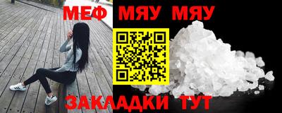 марки nbome Пушкино