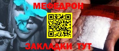 марки nbome Пушкино
