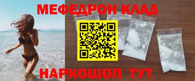 марки nbome Пушкино