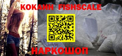 гашиш Пугачёв