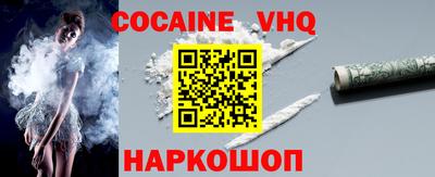 марки nbome Пушкино