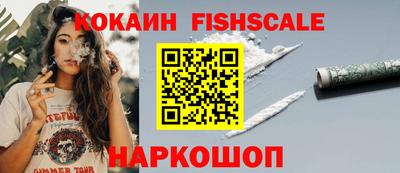 мет Рузаевка