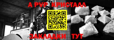 марки lsd Пыть-Ях