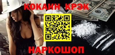 марки lsd Пыть-Ях