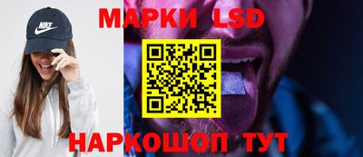 гашиш Пугачёв