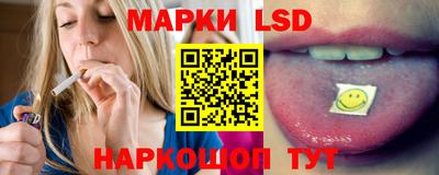мет Рузаевка