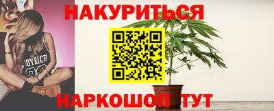 мет Рузаевка