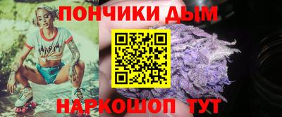 соль курить ск Рязань
