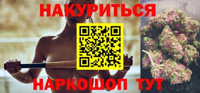 марки lsd Пыть-Ях