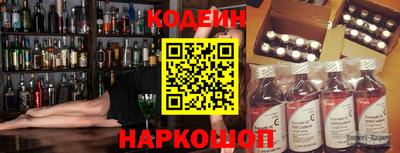 гашиш Пугачёв