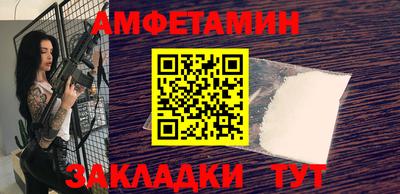 соль курить ск Рязань