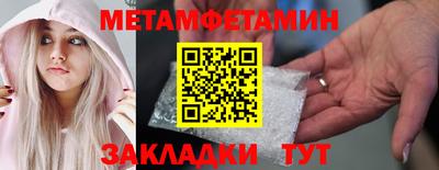 марки lsd Пыть-Ях