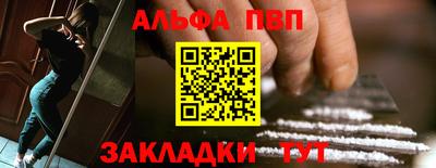 марки lsd Пыть-Ях