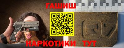 марки lsd Пыть-Ях