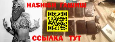 марки lsd Пыть-Ях