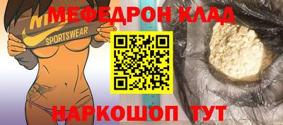 гашиш Пугачёв