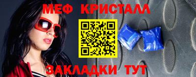 соль курить ск Рязань