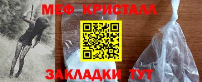 гашиш Пугачёв