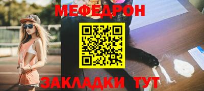 марки nbome Пушкино