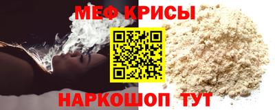 гашиш Пугачёв