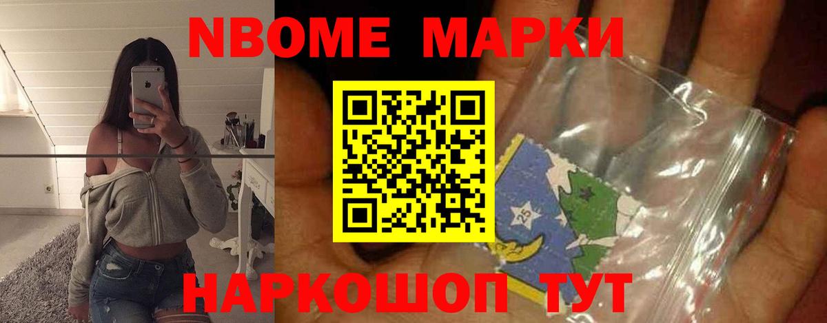 Новодвинск  Лсд 25 экстази кислота  ЛСД экстази  Вход с VPN 